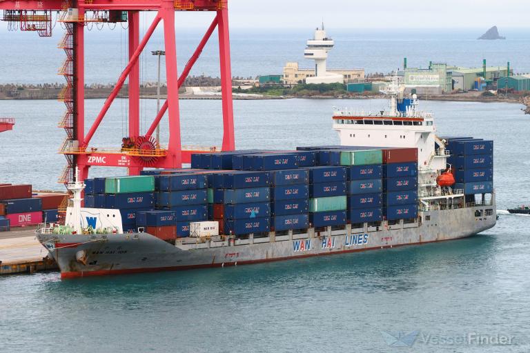 wan hai 105 (Container Ship) - IMO 9596789, MMSI 566760000, Call Sign 9V8968 under the flag of Singapore