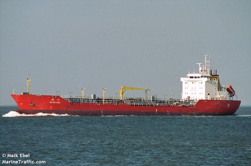virgo (Chemical/Oil Products Tanker) - IMO 9186716, MMSI 572749210, Call Sign T2SM4 under the flag of Tuvalu
