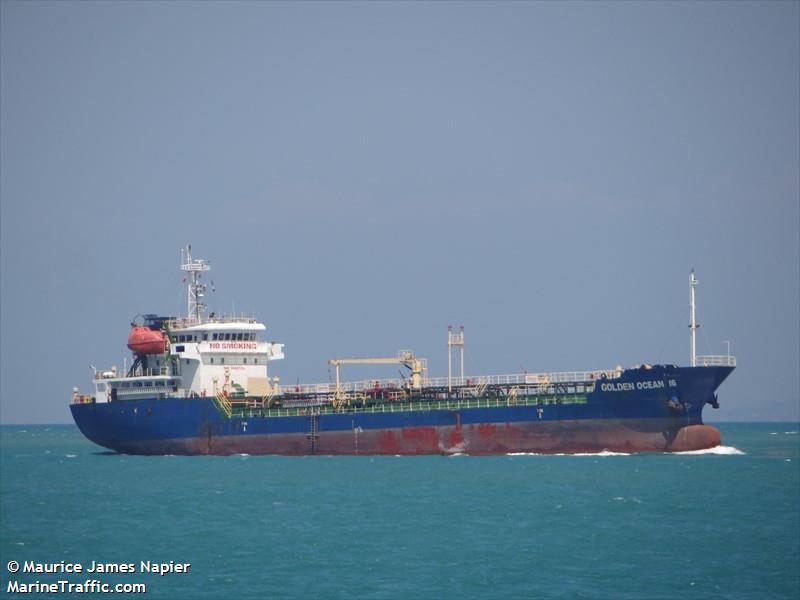 thinh an 73 (Oil Products Tanker) - IMO 9660724, MMSI 574001680, Call Sign 3WIW9 under the flag of Vietnam