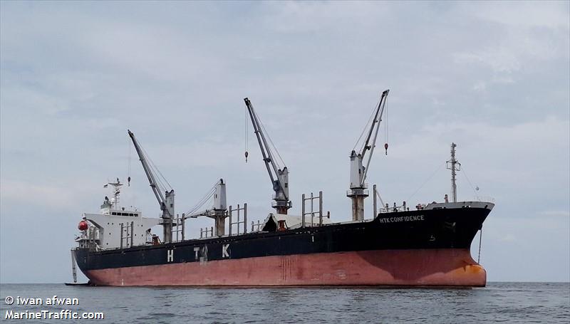 htk confidence (Bulk Carrier) - IMO 9412969, MMSI 574002820, Call Sign 3WWF9 under the flag of Vietnam