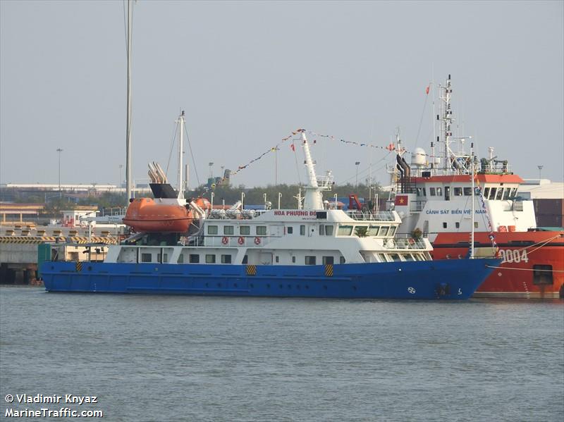 hoa phuong do (Passenger Ship) - IMO 9711949, MMSI 574110237, Call Sign XVMB3 under the flag of Vietnam