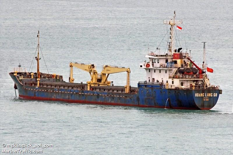 hai phuong ocean (General Cargo Ship) - IMO 9499632, MMSI 574129000, Call Sign 3WVY under the flag of Vietnam