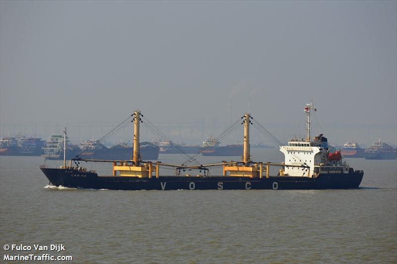 lan ha (General Cargo Ship) - IMO 9375642, MMSI 574347000, Call Sign 3WPD under the flag of Vietnam