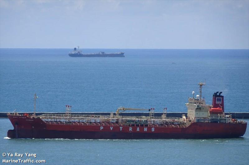 pvt dragon (Chemical/Oil Products Tanker) - IMO 9140580, MMSI 574395000, Call Sign 3WWV under the flag of Vietnam
