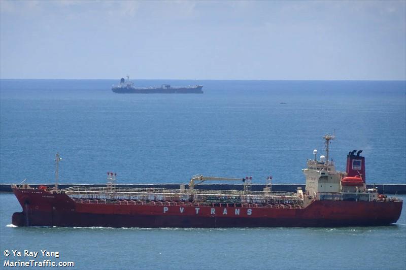 pvt dragon (Chemical/Oil Products Tanker) - IMO 9140580, MMSI 574395000, Call Sign 3WWV under the flag of Vietnam