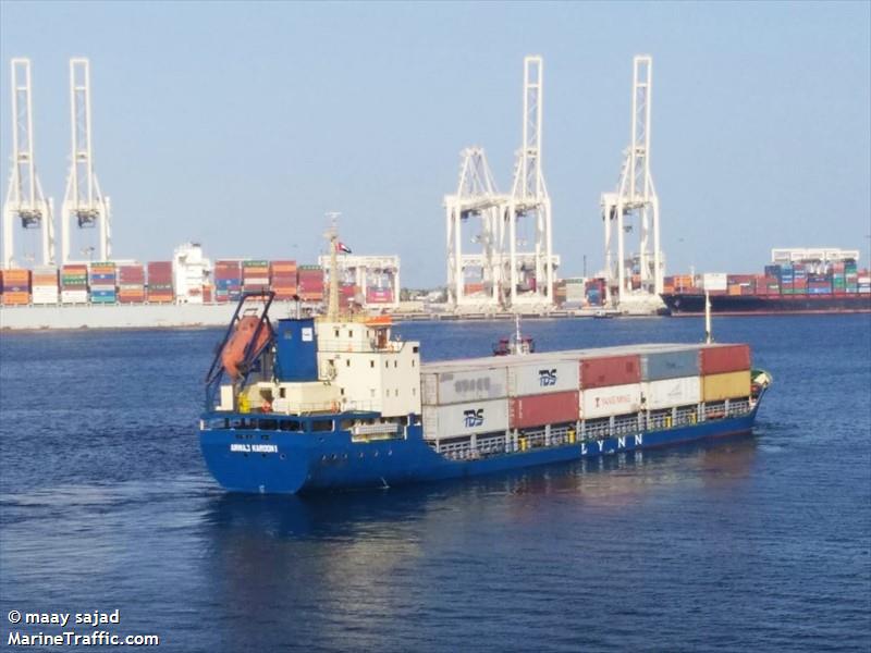 amwaj karoon no.1 (Cargo ship) - IMO 9392028, MMSI 620692000, Call Sign D6A2706 under the flag of Comoros