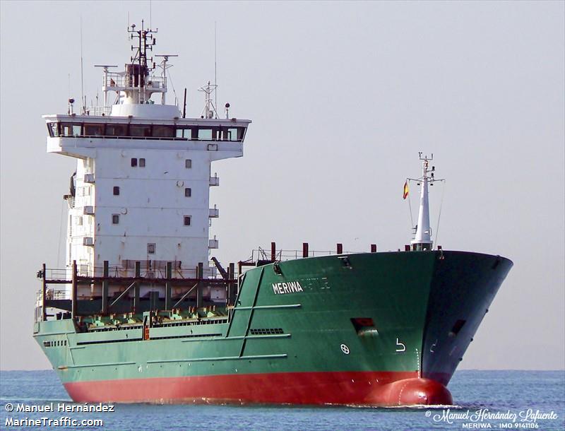 tarlan (Container Ship) - IMO 9141106, MMSI 620724000, Call Sign D6A2724 under the flag of Comoros