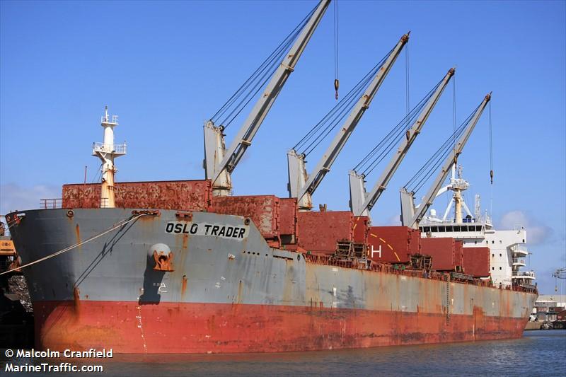 ariadne (Bulk Carrier) - IMO 9554676, MMSI 636014459, Call Sign A8TY9 under the flag of Liberia