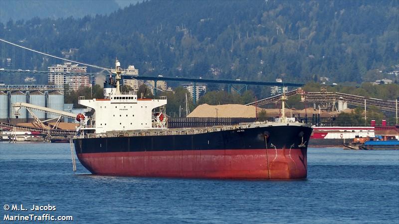 arcturus (Bulk Carrier) - IMO 9221334, MMSI 636016322, Call Sign D5FN9 under the flag of Liberia