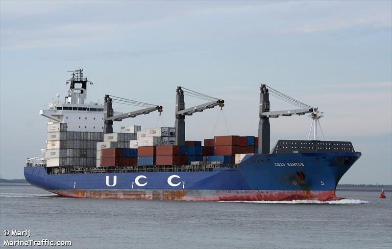 garfield (Container Ship) - IMO 9311842, MMSI 636018194, Call Sign A8ME5 under the flag of Liberia