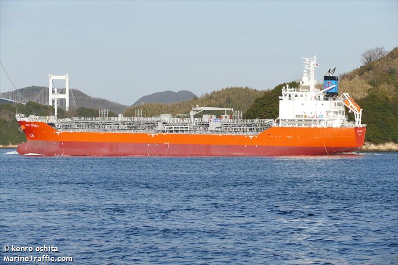 bay spirit (Chemical/Oil Products Tanker) - IMO 9852286, MMSI 636019069, Call Sign D5SU4 under the flag of Liberia