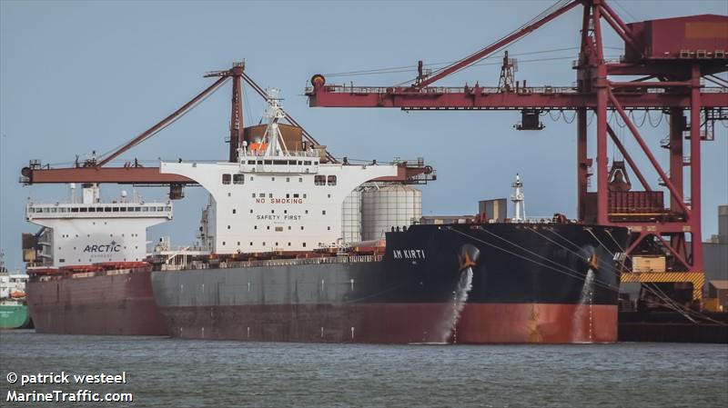 am kirti (Bulk Carrier) - IMO 9832925, MMSI 636019347, Call Sign D5UB9 under the flag of Liberia