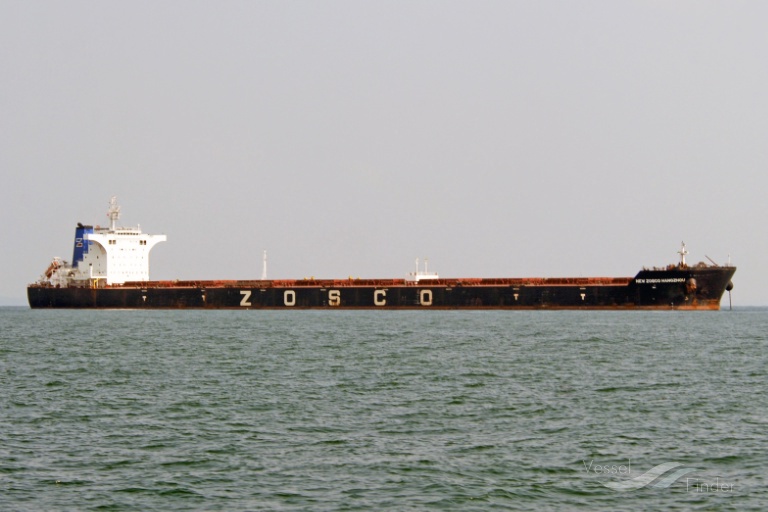 esl seal (Bulk Carrier) - IMO 9598701, MMSI 636019379, Call Sign D5UF6 under the flag of Liberia