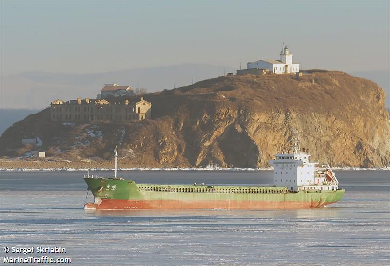 zhou shun (General Cargo Ship) - IMO 9551260, MMSI 667001758, Call Sign 9LU2561 under the flag of Sierra Leone