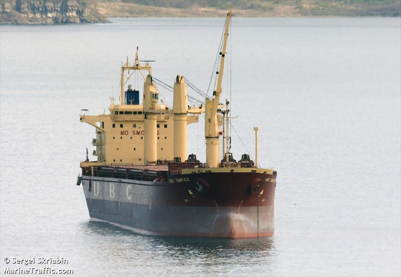 ubc tampico (General Cargo Ship) - IMO 9285354, MMSI 210347000, Call Sign P3YN9 under the flag of Cyprus