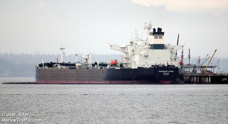 eagle hydra (Crude Oil Tanker) - IMO 9453999, MMSI 235076283, Call Sign 2CWC3 under the flag of United Kingdom (UK)