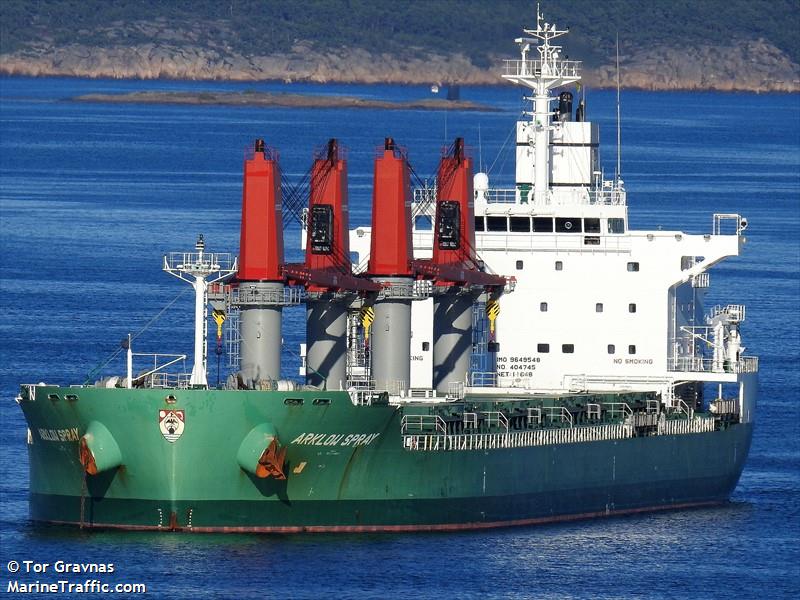 arklow spray (Bulk Carrier) - IMO 9649548, MMSI 250002903, Call Sign EIOG8 under the flag of Ireland