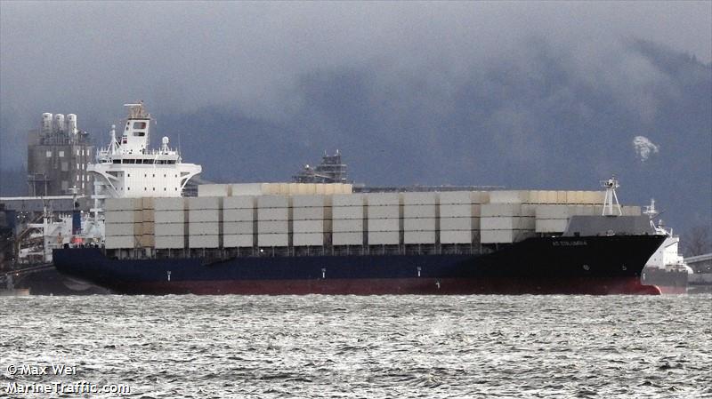 as columbia (Container Ship) - IMO 9320037, MMSI 255806072, Call Sign CQIU6 under the flag of Madeira