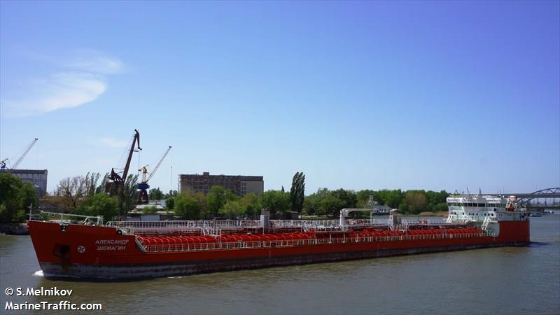 aleksandr shemagin (Crude Oil Tanker) - IMO 9612909, MMSI 273352260, Call Sign UBJI3 under the flag of Russia