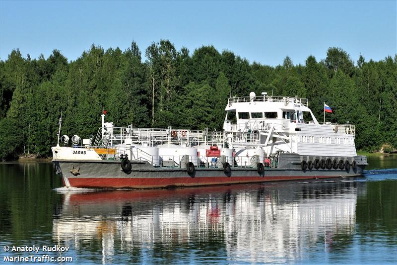 zaliv (Tanker) - IMO , MMSI 273356090, Call Sign ZALIV under the flag of Russia