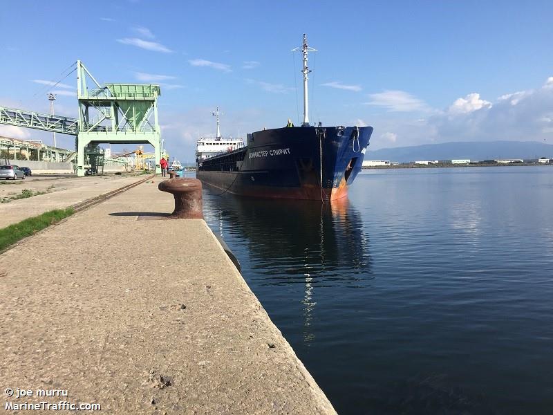 donmaster spirit (General Cargo Ship) - IMO 9282089, MMSI 273395750, Call Sign UFMZ under the flag of Russia