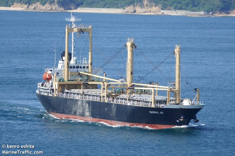 zhong jie (General Cargo Ship) - IMO 9132624, MMSI 312782000, Call Sign V3EY2 under the flag of Belize
