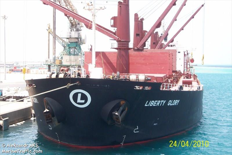 liberty glory (Bulk Carrier) - IMO 9228136, MMSI 338217000, Call Sign WADP under the flag of USA