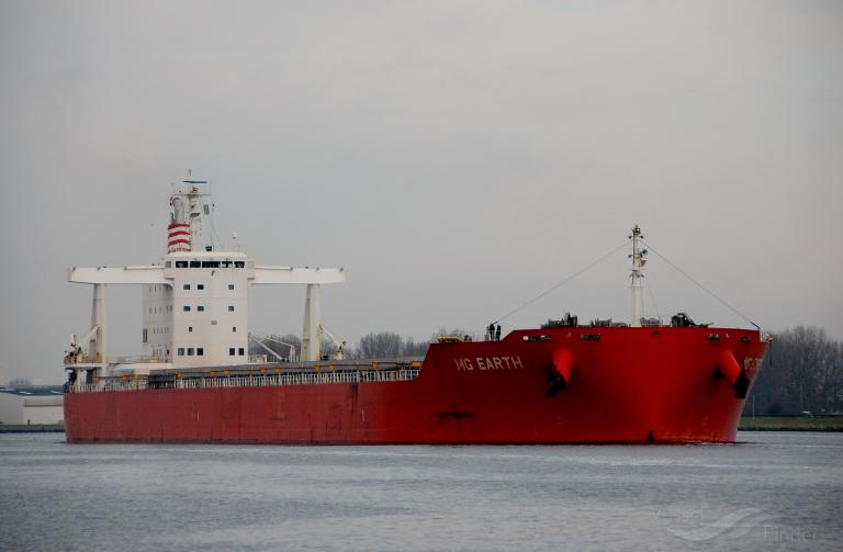 mg earth (Bulk Carrier) - IMO 9774276, MMSI 351755000, Call Sign 3EIJ6 under the flag of Panama