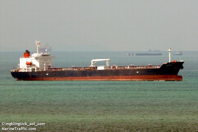virgo i (Oil Products Tanker) - IMO 9176412, MMSI 351792000, Call Sign 3FYA7 under the flag of Panama