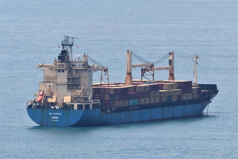 sitc gensan (Container Ship) - IMO 9243239, MMSI 352471000, Call Sign H9IG under the flag of Panama