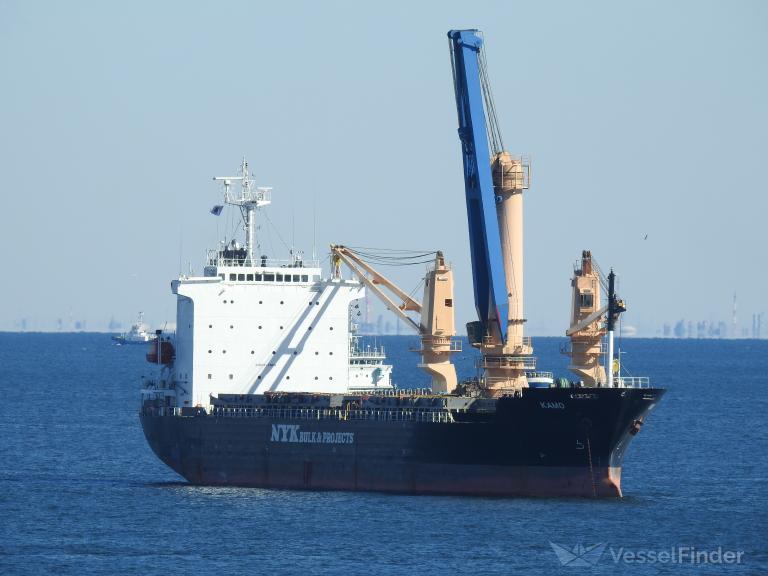 kamo (General Cargo Ship) - IMO 9166833, MMSI 352536000, Call Sign 3FEU8 under the flag of Panama