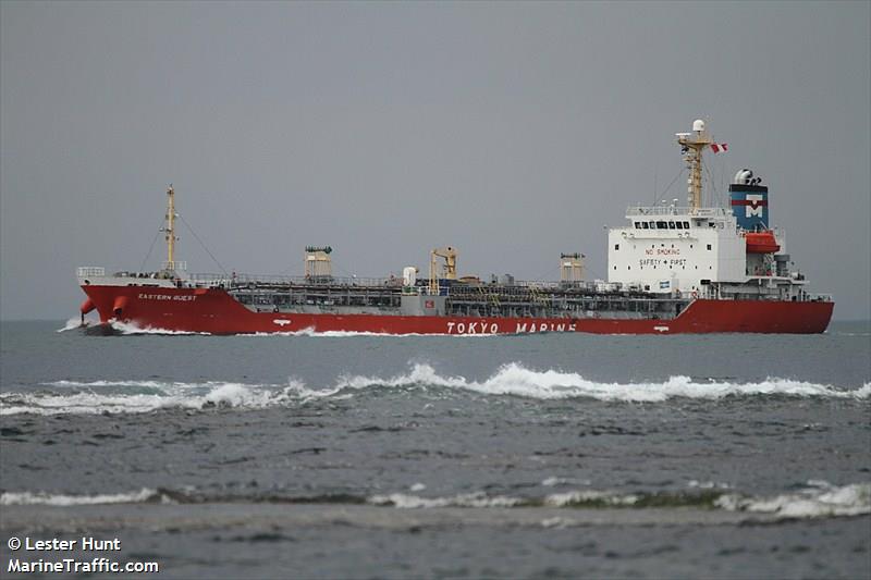eastern quest (Chemical/Oil Products Tanker) - IMO 9472749, MMSI 353603000, Call Sign 3FUP3 under the flag of Panama