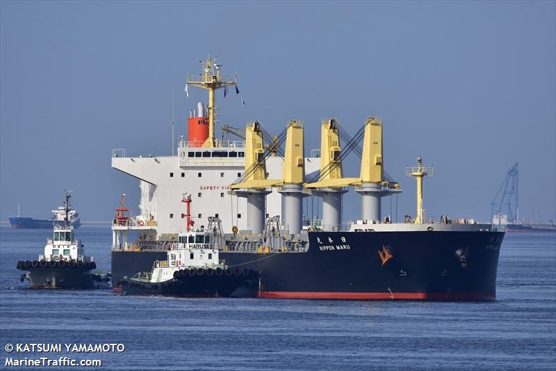 nippon maru (Bulk Carrier) - IMO 9478949, MMSI 353814000, Call Sign 3FDA7 under the flag of Panama