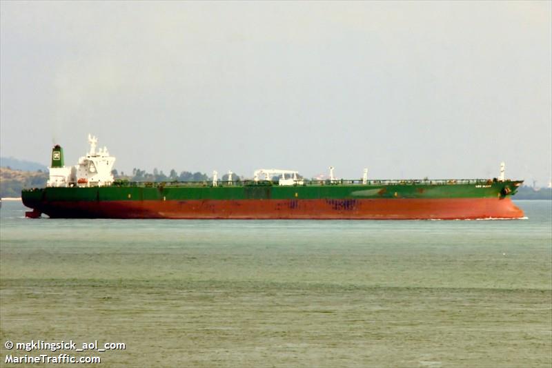tiger express (HSC) - IMO , MMSI 354166000, Call Sign HP7543 under the flag of Panama