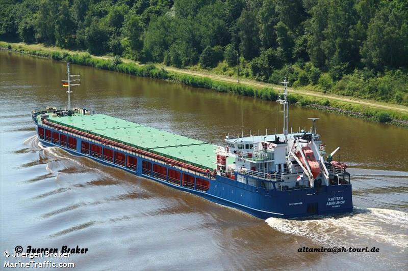 ciara enterprise (General Cargo Ship) - IMO 9749403, MMSI 354311000, Call Sign 3EAV9 under the flag of Panama
