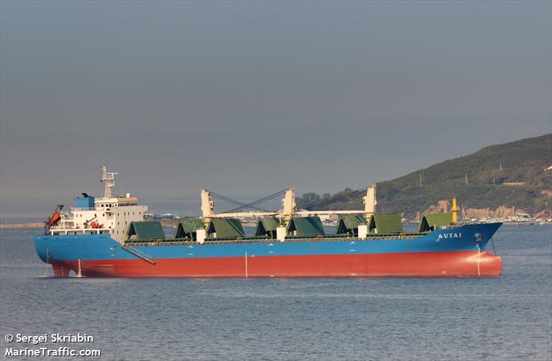 autai (Bulk Carrier) - IMO 9554705, MMSI 355621000, Call Sign 3FRV9 under the flag of Panama