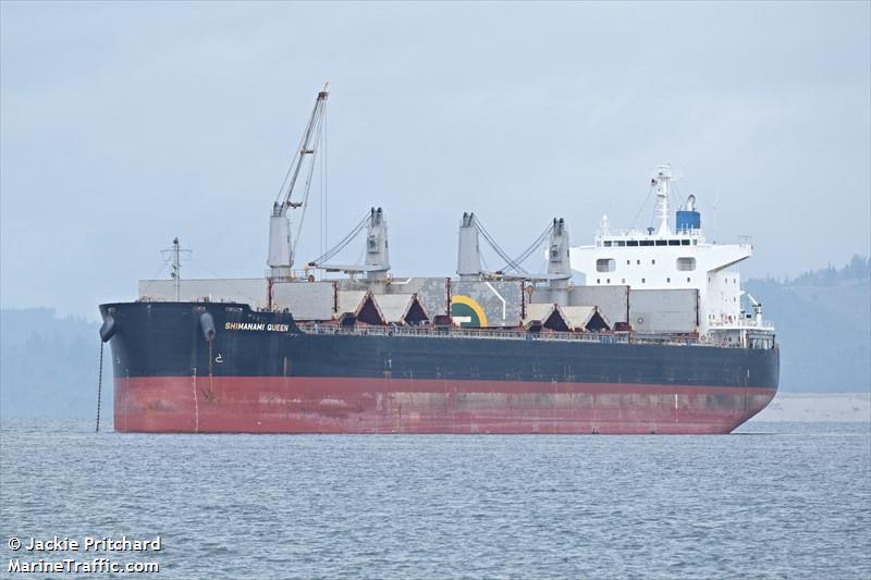 shimanami queen (Bulk Carrier) - IMO 9589786, MMSI 356222000, Call Sign 3FTV under the flag of Panama
