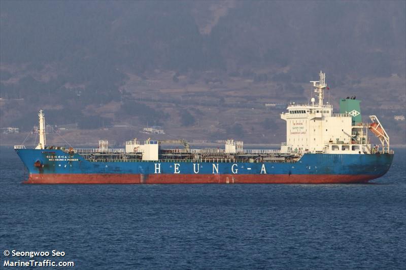 no2.heung-a pioneer (Chemical/Oil Products Tanker) - IMO 9415480, MMSI 356471000, Call Sign 3EBD8 under the flag of Panama
