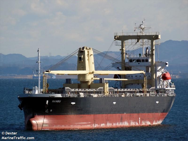 nanbu (General Cargo Ship) - IMO 9675315, MMSI 357081000, Call Sign 3FVE4 under the flag of Panama