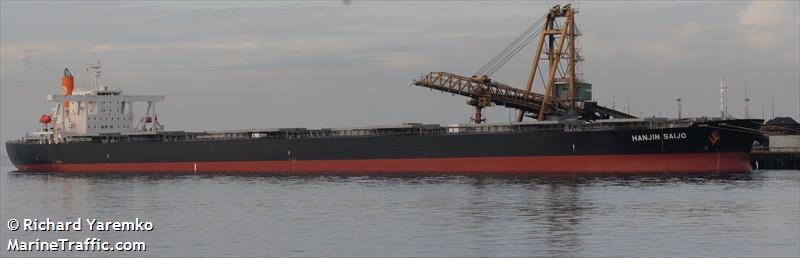 hl saijo (Bulk Carrier) - IMO 9513749, MMSI 357873000, Call Sign H8XX under the flag of Panama