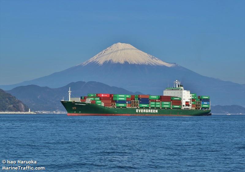 uni-prudent (Container Ship) - IMO 9202194, MMSI 357980000, Call Sign 3FZF9 under the flag of Panama