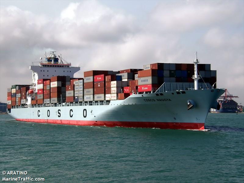 cosco nagoya (Container Ship) - IMO 9380271, MMSI 370320000, Call Sign 3ESJ8 under the flag of Panama