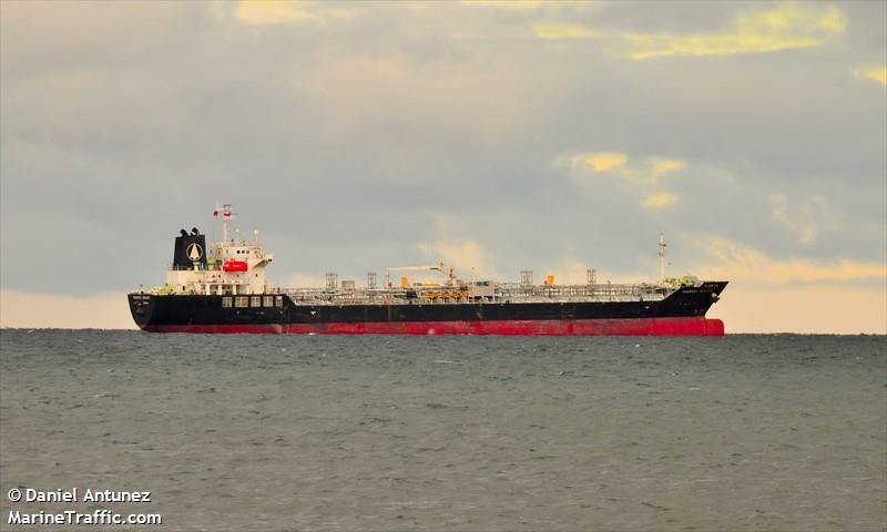 shamrock mercury (Chemical/Oil Products Tanker) - IMO 9477531, MMSI 371936000, Call Sign 3FPP3 under the flag of Panama