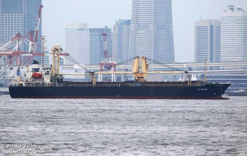 li xiang (General Cargo Ship) - IMO 9354569, MMSI 371969000, Call Sign 3EVG2 under the flag of Panama