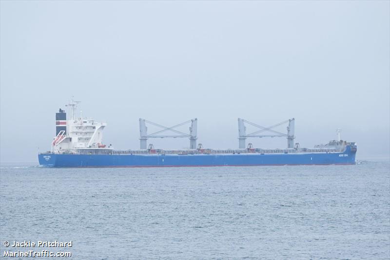 nord seal (Bulk Carrier) - IMO 9583029, MMSI 372666000, Call Sign   3EKV9 under the flag of Panama