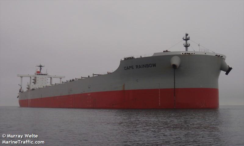 cape rainbow (Bulk Carrier) - IMO 9603398, MMSI 373033000, Call Sign 3EVI3 under the flag of Panama