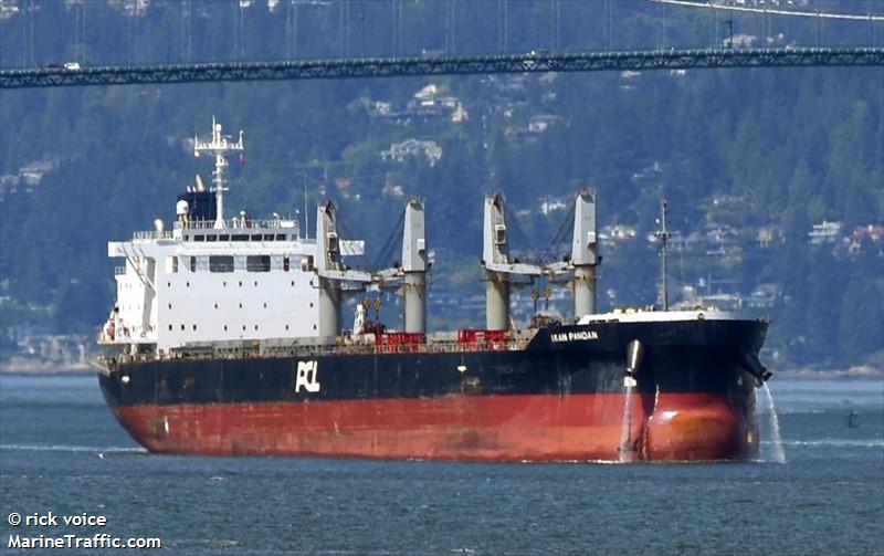 ikan pandan (Bulk Carrier) - IMO 9609249, MMSI 373556000, Call Sign 3EZZ9 under the flag of Panama