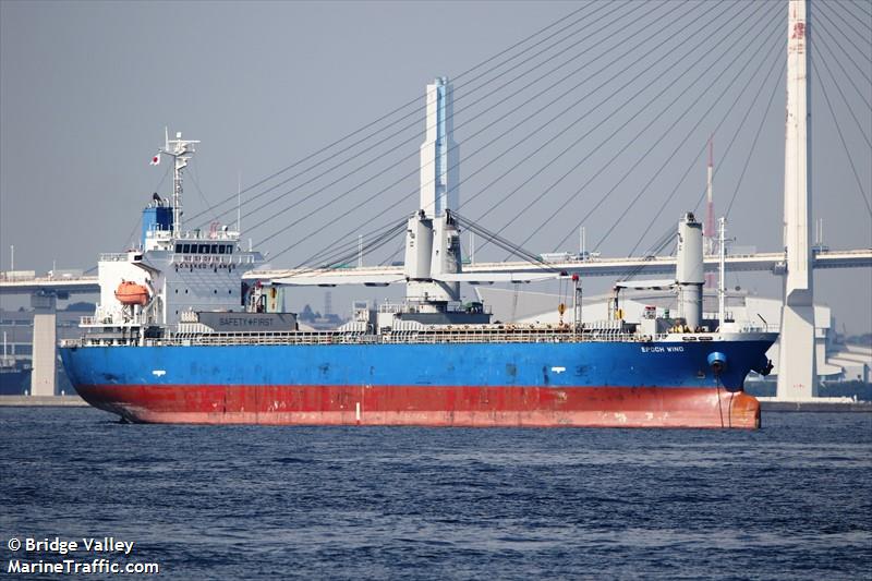 epoch wind (General Cargo Ship) - IMO 9695705, MMSI 373619000, Call Sign 3FCP5 under the flag of Panama
