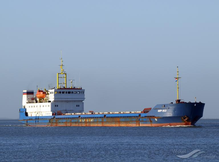 medar (General Cargo Ship) - IMO 8842545, MMSI 374523000, Call Sign 3EGI4 under the flag of Panama