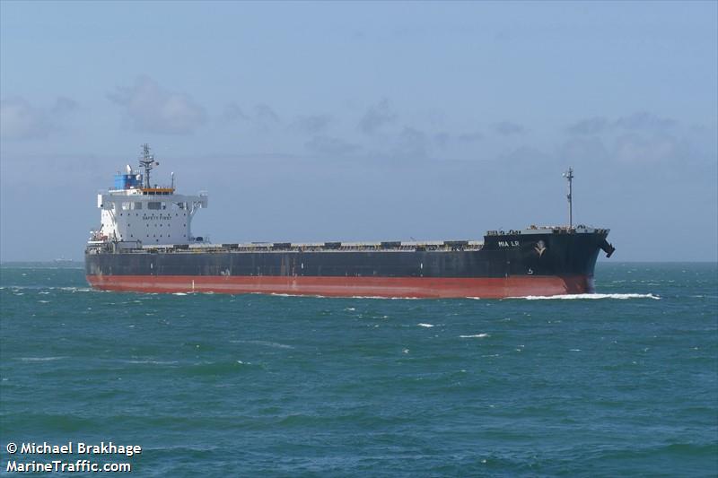 mia lr (Bulk Carrier) - IMO 9860879, MMSI 374539000, Call Sign 3EYY9 under the flag of Panama